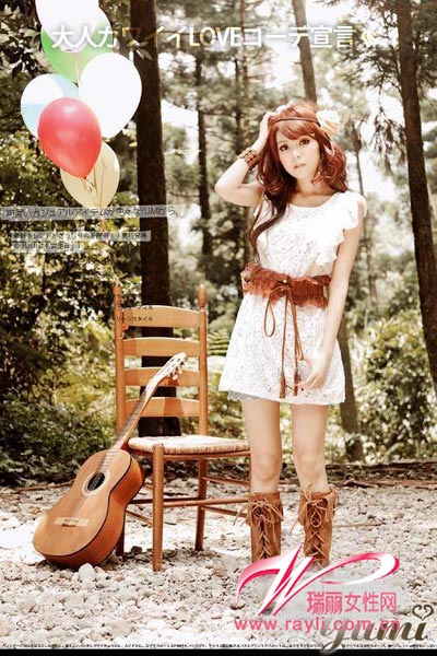 九游会j9登录官网惹人怜爱的日系轻甜女造型