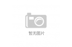 j9官网平台清凉一夏：2023年女生短发